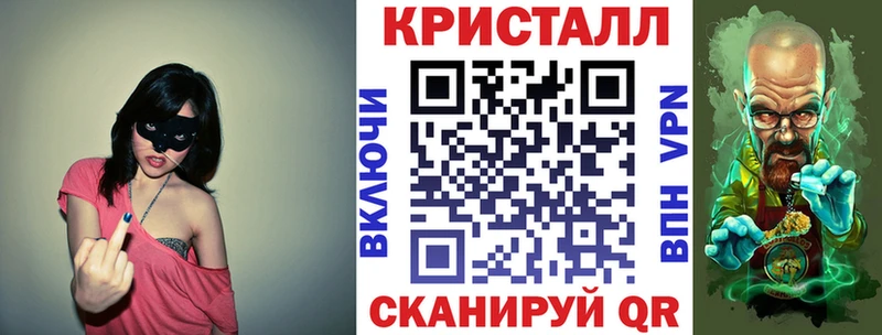 АМФЕТАМИН Розовый  Сольвычегодск 