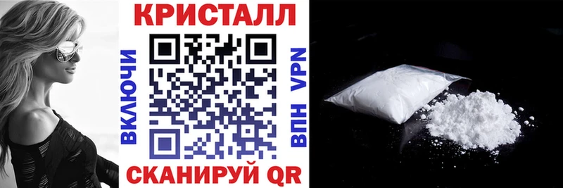 Amphetamine Розовый Сольвычегодск
