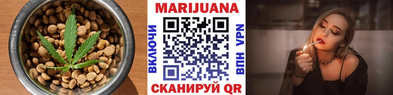 Печенье с ТГК конопля  купить наркотик  ссылка на мегу сайт  Сольвычегодск 