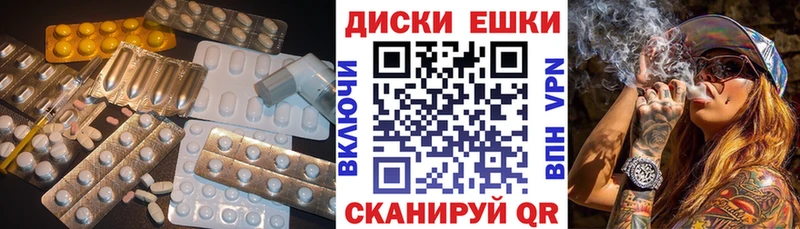 Экстази DUBAI  Сольвычегодск 