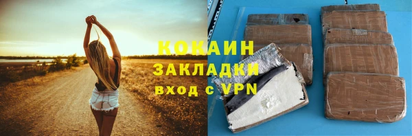 СК Абдулино