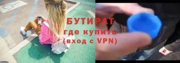 СК Абдулино