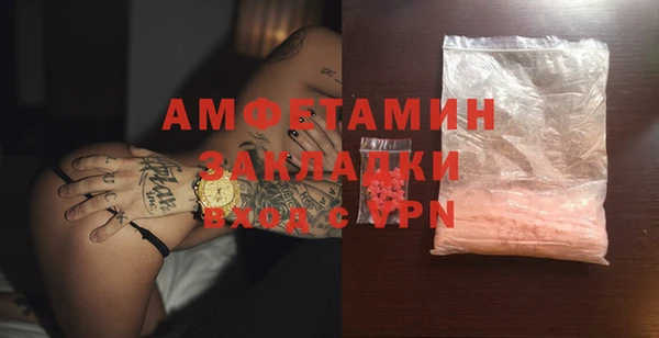 дмт Алзамай