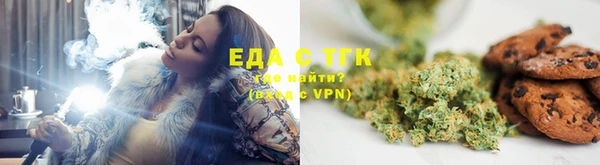 СК Абдулино