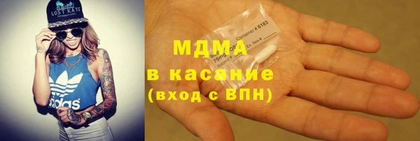 СК Абдулино