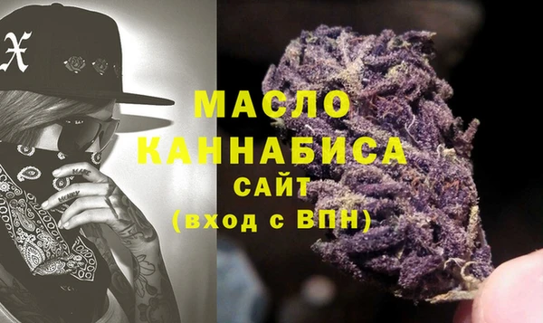 СК Абдулино