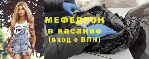 СК Абдулино