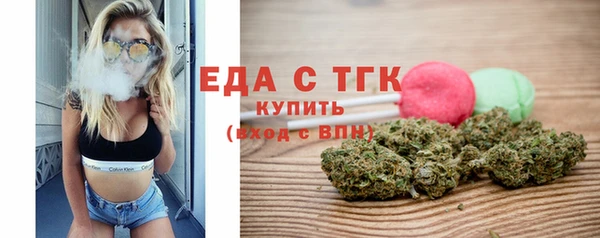 СК Абдулино