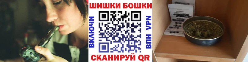 Конопля AK-47  Сольвычегодск 